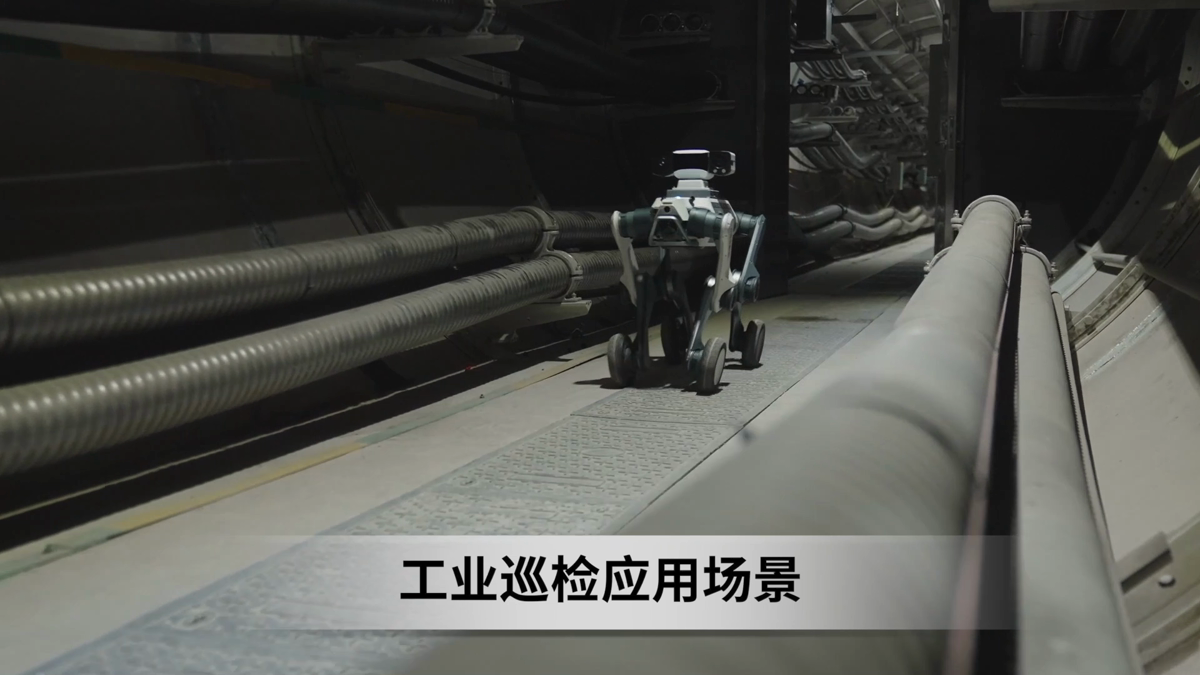 自主巡检机器人