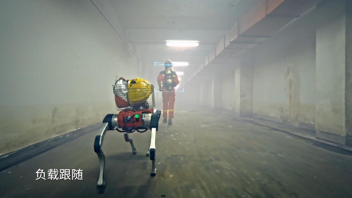 AI 目标识别与负载跟随